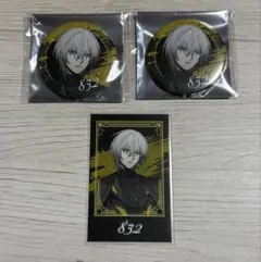 2026年最新】ELEMENT sicksの人気アイテム - メルカリ