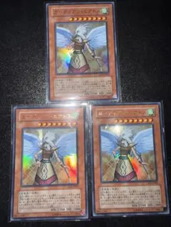 2026年最新】遊戯王 アジア ガーディアン エアトスの人気アイテム