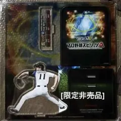 2026年最新】大谷翔平アクリルスタンドの人気アイテム - メルカリ