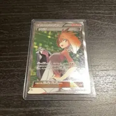 2026年最新】ポケモンカード アズサ srの人気アイテム - メルカリ