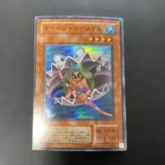 2026年最新】トゥーンマーメイドの人気アイテム - メルカリ