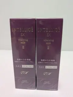 2026年最新】アンテリージェEXトライアルセットの人気アイテム - メルカリ