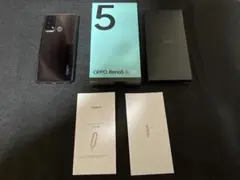 2026年最新】OPPO Reno5 A simフリーの人気アイテム - メルカリ