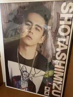 2026年最新】清水翔太サインの人気アイテム - メルカリ