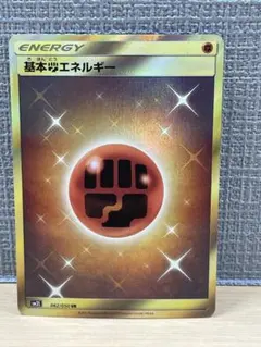 2026年最新】月光デッキの人気アイテム - メルカリ