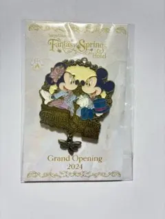 2026年最新】グランドシャトーピンバッチの人気アイテム - メルカリ