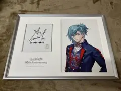 2026年最新】うたの メモリアルフォト 美風藍の人気アイテム - メルカリ