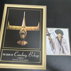 2026年最新】COWBOY BEBOP illustrationsの人気アイテム - メルカリ