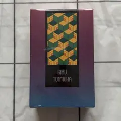 2026年最新】冨岡義勇フレグランスの人気アイテム - メルカリ