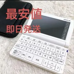 2026年最新】casio 電子辞書 ex-word 4110の人気アイテム - メルカリ
