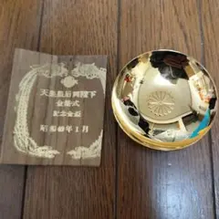 2026年最新】天皇陛下 金杯の人気アイテム - メルカリ