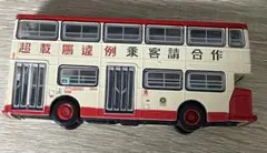 2026年最新】香港tinyの人気アイテム - メルカリ