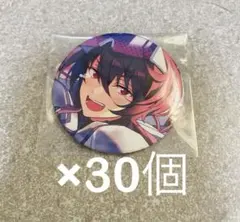 2026年最新】朔間凛月 缶バッジ テーマの人気アイテム - メルカリ
