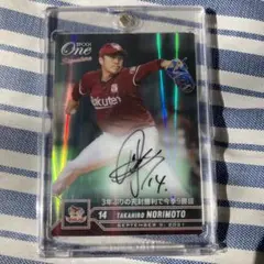 2026年最新】則本昂大 サインの人気アイテム - メルカリ