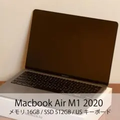 2026年最新】macbook air m1 16gb usの人気アイテム - メルカリ