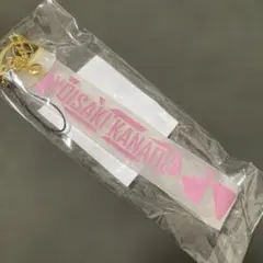 2026年最新】宵崎奏 ペンライトの人気アイテム - メルカリ