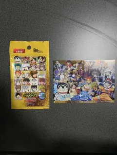 2026年最新】ジャンプフェスタ2002の人気アイテム - メルカリ