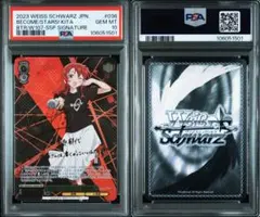 2026年最新】目指せ！ロックスター！ 喜多郁代 sspの人気アイテム