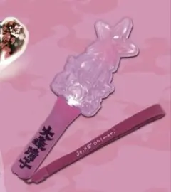 2026年最新】大森靖子ペンライトの人気アイテム - メルカリ