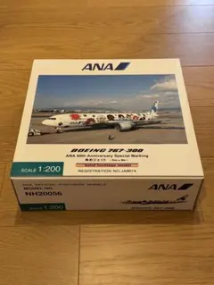 2026年最新】1/200 ana 767の人気アイテム - メルカリ