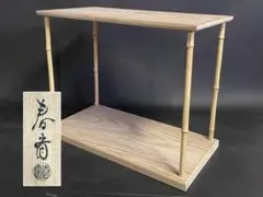 2026年最新】台子の人気アイテム - メルカリ