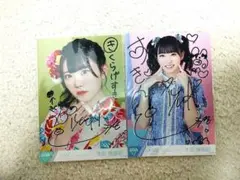 2026年最新】本田珠由記 サインの人気アイテム - メルカリ