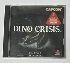 2026年最新】ディノクライシスの人気アイテム - メルカリ