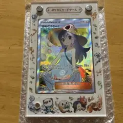 2026年最新】かんこうきゃく 192 / 173の人気アイテム - メルカリ