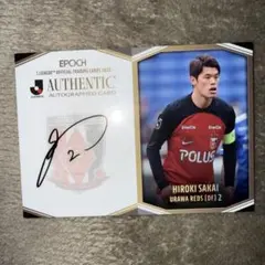 2026年最新】浦和レッズ サインの人気アイテム - メルカリ