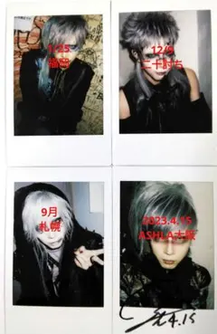 2026年最新】xanvala 巽の人気アイテム - メルカリ