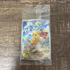 2026年最新】旧裏 セレビィ psa10の人気アイテム - メルカリ