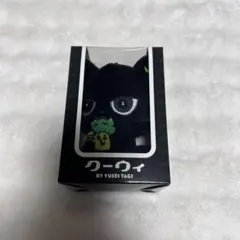 2026年最新】八木勇征の人気アイテム - メルカリ