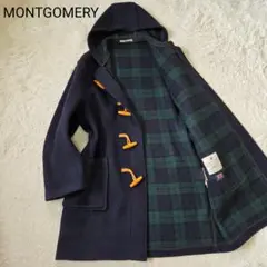 2026年最新】tibbett コートの人気アイテム - メルカリ