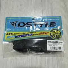 2026年最新】ギーラカンスの人気アイテム - メルカリ