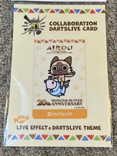 2026年最新】ダーツライブカード アイルーの人気アイテム - メルカリ