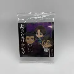 2026年最新】相田ケンスケの人気アイテム - メルカリ