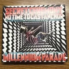2026年最新】millennium parade secret ceremonyの人気アイテム - メルカリ