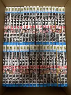 2026年最新】弱虫ペダル スペアバイク1.1の人気アイテム - メルカリ