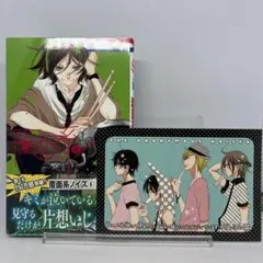 2026年最新】覆面系ノイズの人気アイテム - メルカリ
