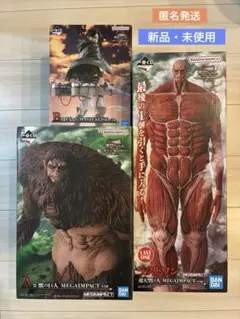 2026年最新】進撃の巨人 一番くじ ラストワン賞 終尾の巨人の人気