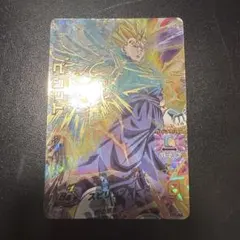 2026年最新】h6-56 ベジットの人気アイテム - メルカリ