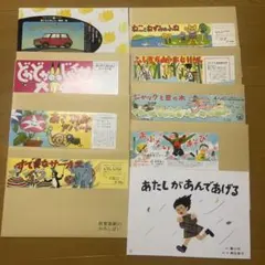 2026年最新】紙芝居の人気アイテム - メルカリ