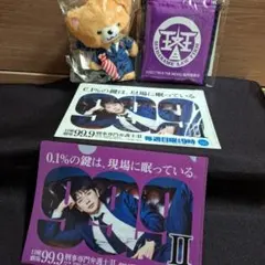 2026年最新】深山コスチュームベアの人気アイテム - メルカリ