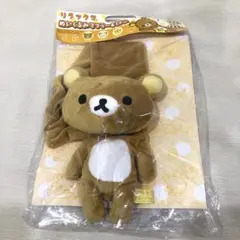 2026年最新】リラックマ マフラーの人気アイテム - メルカリ