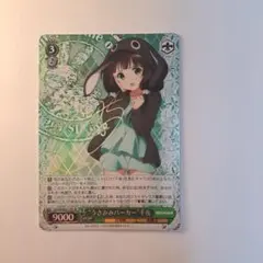 2026年最新】うさみみパーカー千夜SPの人気アイテム - メルカリ