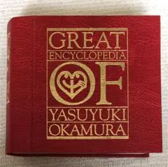 2026年最新】岡村ちゃん大百科の人気アイテム - メルカリ