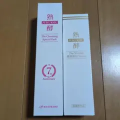 2026年最新】熟酵ザクレンジングスペシャルパック7代目の人気アイテム