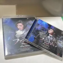 2026年最新】宝塚 ブルーレイ ファントムの人気アイテム - メルカリ