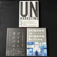 2026年最新】ダイレクト出版 セットの人気アイテム - メルカリ