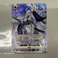 2026年最新】アズールレーン sp 雲仙の人気アイテム - メルカリ